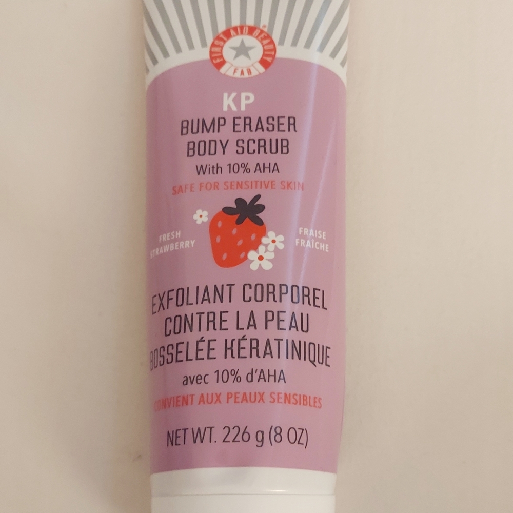 NEW -- First Aid Beauty KP Bump Eraser Body Scrub - Lavender